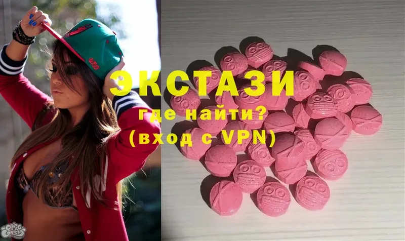 KRAKEN ссылка  Красновишерск  Ecstasy бентли 