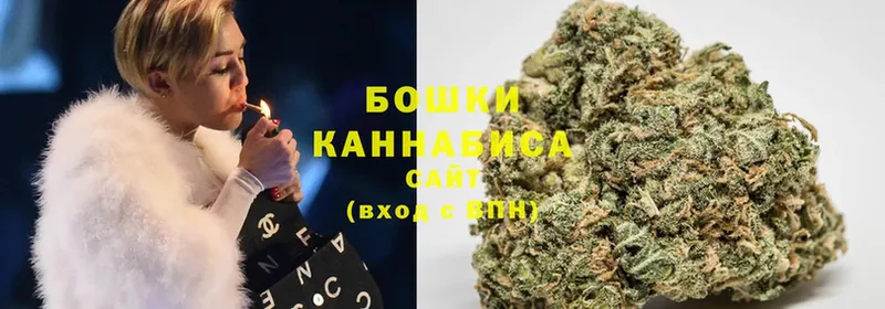 Канабис Bruce Banner  Красновишерск 